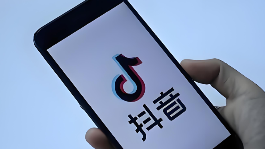 全平台引流
